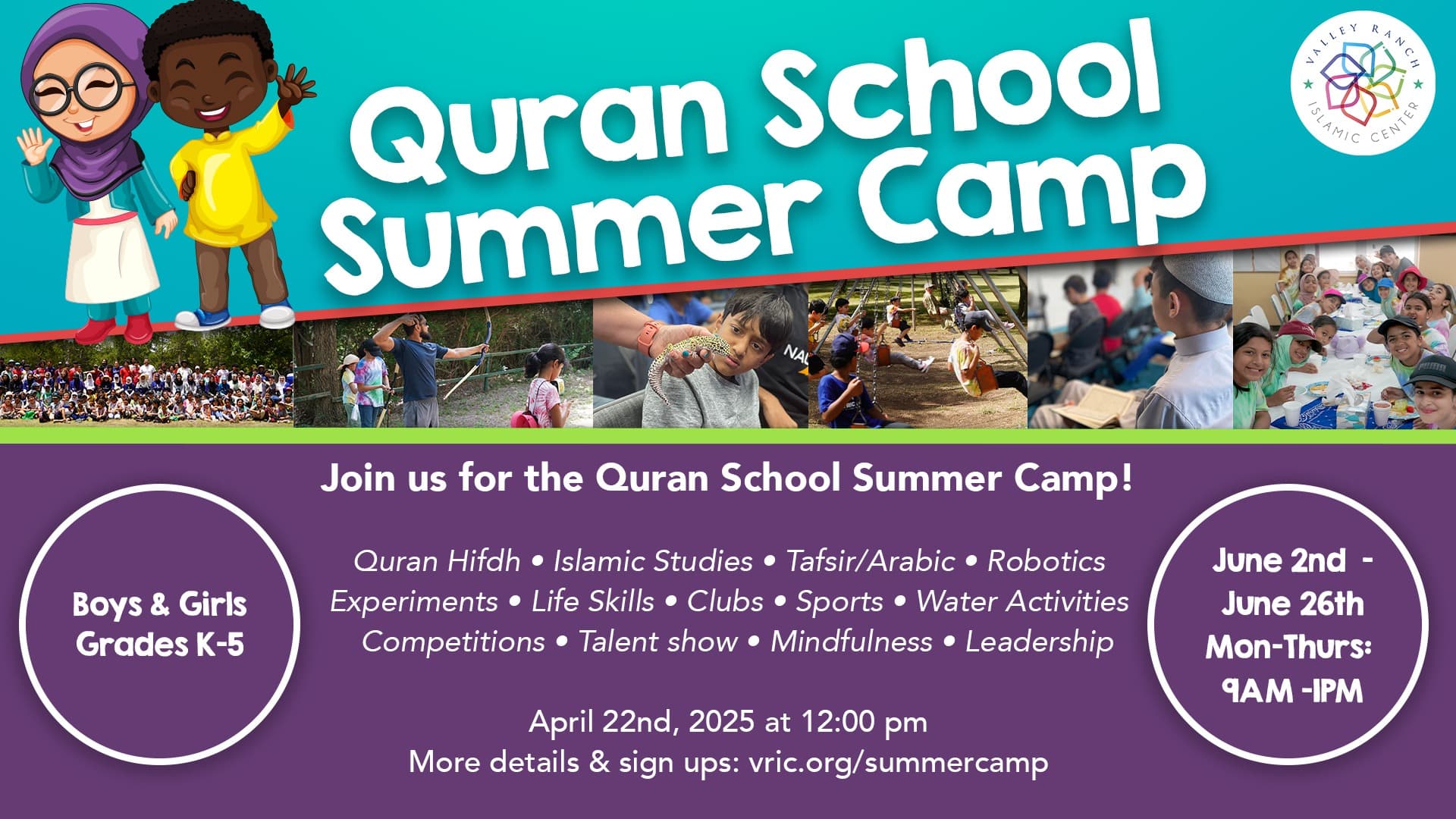 VRIC Quran & STEM Summer Camp